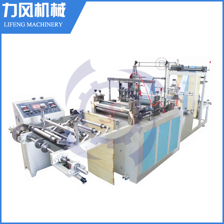 SF系列八折连卷乐动在线平台（中国）官网制袋机